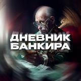 СПОРТИВНЫЙ ОРАКУЛ