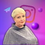 Нейродизайн с Ириной Маловой🍋