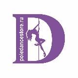 Poledance_store