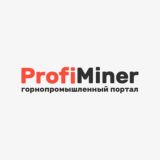 Profiminer - горная промышленность, металлургия, машиностроение, горное дело, геология
