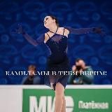 •𝕋𝕣𝕦𝕤𝕧𝕚𝕩𝕩•