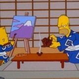 короче, здесь азия