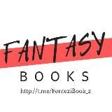 Фэнтези и Фантастика Книги 📚