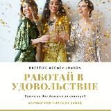 Solnechnaya_Prestige_Workabroad