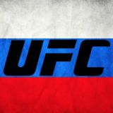 UFC Russia