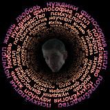 Родное племя пепла(РПП+)