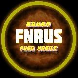 Читы PUBG MOBILE IOS ANDROID айфон Айпад