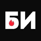 Бизнес Идеи Стартапы