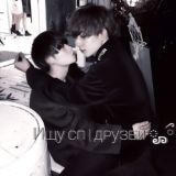 ♛ Ищу ᴄᴨ | дᴩуɜᴇй ♛