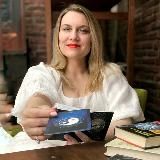 Алхимия Энергий | Oksana Toruss