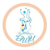 Детская Школа искусств г.Лукоянов