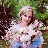 Не сущность вещей, а вещественность сути🤍