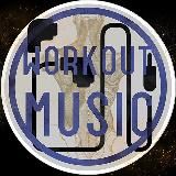Музыка для тренировок 💪🏻🎧