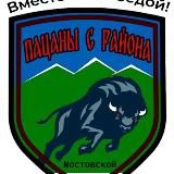 ВМЕСТЕ ZА ПОБЕДОЙ!!!