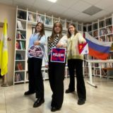 РДДМ | МБОУ «СОШ №1» ИГО СК