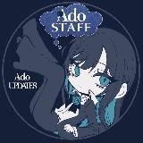 Ado UPDATES | Новости об Адо 📢🔵