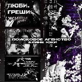 ищу сп/друзей ᵏʰⁱᵛⁿⁿⁱᵏᵃⁿ