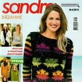 💰Свяжу и покажу