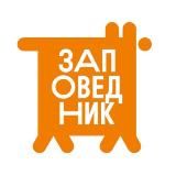 Заповедник зоомагазин