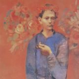 Чат. Юридическая помощь в Измире. Турция