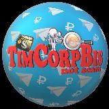 Подписчики👥 CorpBisbot🤩