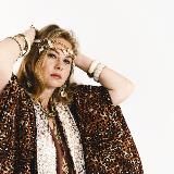 Армия Красоты