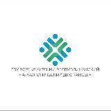 Якутский республиканский наркологический диспансер