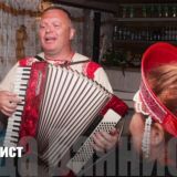 Тамада Москвы