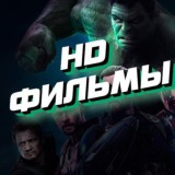 Сериал Мерлин 3 сезон