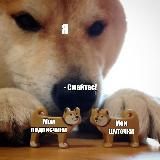 Тот самый Ширапов