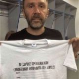 🔅- Сиги и дым !-🔅