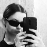 Кай на чухне