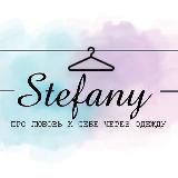 Шоу-рум «Stefany»