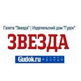 📰 Газета «Звезда»