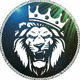 Царь зверей