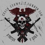 В гостях у Дока