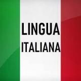 Итальянский язык 🇮🇹