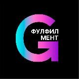 Фулфилмент для маркетплейсов MIGFULL