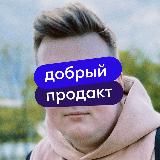 НУ НИКИТАААА💬