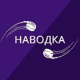 Продал канал и ушёл бухать