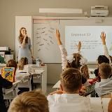 Учительская