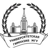 в УГ МГУ любят❤️