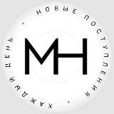 Женская Одежда Оптом - Mazur Hall Краснодар / Садовод