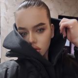 не родная