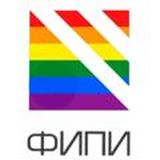 Стобалльнята