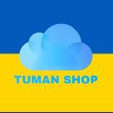 tuman _shop_ua