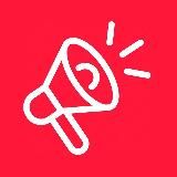 Барахолка №1 | Объявления