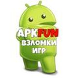 APKFUN - взломки игр на телефон