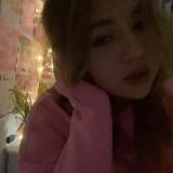 𝐤𝐚𝐭𝐞𝐫𝐢𝐧𝐚𝐚..