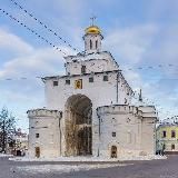 Владимирская область